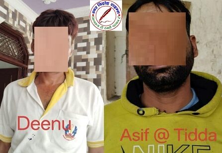 ₹1 लाख के इनामी अपराधी आसिफ उर्फ टिड्डा और ₹50 हजार के इनामी दीनू ढेर ! मुरादाबाद एनकाउंटर ! STF और पुलिस की संयुक्त कार्यवाही में बड़ी सफलता !