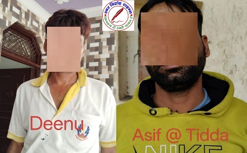 ₹1 लाख के इनामी अपराधी आसिफ उर्फ टिड्डा और ₹50 हजार के इनामी दीनू ढेर ! मुरादाबाद एनकाउंटर ! STF और पुलिस की संयुक्त कार्यवाही में बड़ी सफलता !