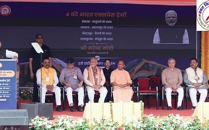 "बनारस को लेकर पीएम मोदी बड़ी बात कही, वंदे भारत ही नहीं बल्कि बुनियादी ढांचे में तेजी पर जोर !"