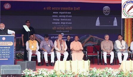 "बनारस को लेकर पीएम मोदी बड़ी बात कही, वंदे भारत ही नहीं बल्कि बुनियादी ढांचे में तेजी पर जोर !"