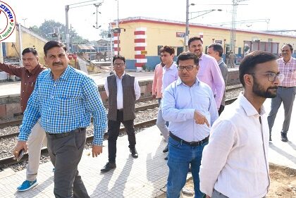 चुनार रेलवे स्टेशन पर हादसे के बाद पहुंचे जीएम, डीआरएम !
