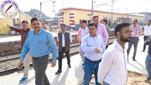 चुनार रेलवे स्टेशन पर हादसे के बाद पहुंचे जीएम, डीआरएम !