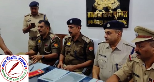 चुनाव से पहले काले धन की बड़ी खेप पकड़ी गई ! गोरखपुर जीआरपी ने वैशाली एक्सप्रेस से पकड़ा युवक, एक करोड़ रुपये की नकदी बरामद, आयकर विभाग जांच में जुटा !