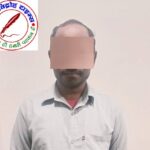 प्रतापगढ़ हत्याकांड में ₹50,000 का इनामी सच्चिदानंद पांडेय STF के हत्थे चढ़ा, चारबाग रेलवे स्टेशन से दबोचा गया !