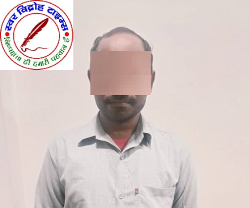 प्रतापगढ़ हत्याकांड में ₹50,000 का इनामी सच्चिदानंद पांडेय STF के हत्थे चढ़ा, चारबाग रेलवे स्टेशन से दबोचा गया !