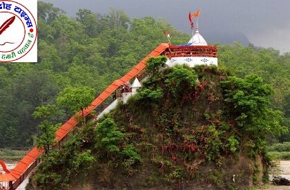 गर्जिया गिरिजा माता मन्दिर मेला-गंगा स्नान पर लगाई हजारों श्रद्धालुओं ने आस्था की डुबकी !