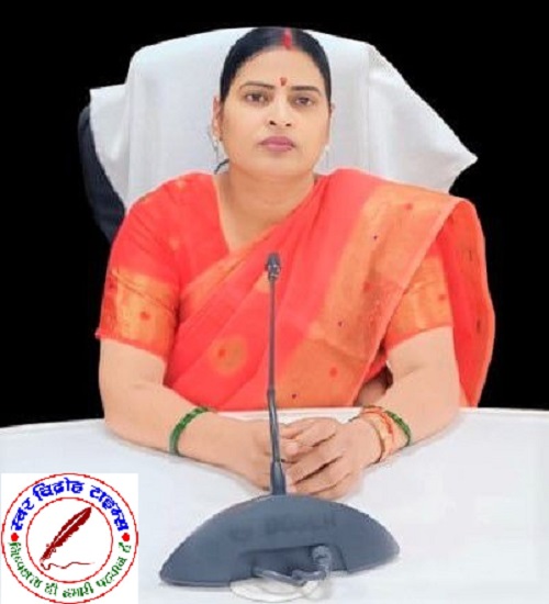 प्रतापगढ़ जनपद में राज्य महिला आयोग की सदस्य प्रतिभा कुशवाहा का आगमन 10 नवम्बर को !