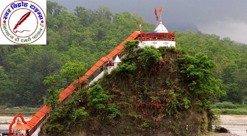 गर्जिया गिरिजा माता मन्दिर मेला-गंगा स्नान पर लगाई हजारों श्रद्धालुओं ने आस्था की डुबकी !