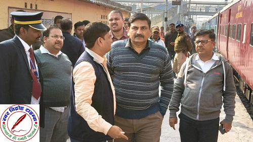 महाप्रबंधक/उत्तर मध्य रेलवे प्रयागराज चुनार–चोपन दोहरीकरण परियोजना एवं स्टेशन पर विकास कार्यों का किया निरीक्षण ! ₹1423.96 करोड़ की लागत से परियोजना का क्रियान्वयन !