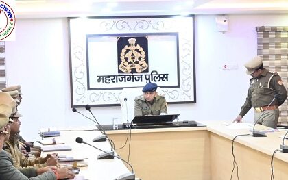 जन शिकायतों के त्वरित एवं गुणवत्तापूर्ण निस्तारण हेतु SP श्री सोमेंद्र मीना का सख्त निर्देश !