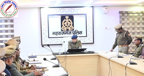 जन शिकायतों के त्वरित एवं गुणवत्तापूर्ण निस्तारण हेतु SP श्री सोमेंद्र मीना का सख्त निर्देश !