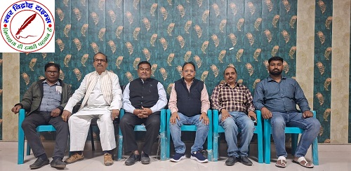 कर्मचारियों एवं पेंशनरों का चिकित्सा प्रतिपूर्ति बिलों को कई-कई महीनों अटकाए बैठे हैं सम्बन्धित अधिकारी !