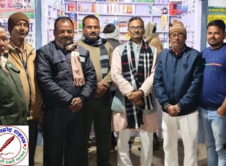 सांसद पंकज चौधरी को प्रदेश अध्यक्ष बनाए जाने पर पीपीगंज के व्यापारियों में हर्ष !