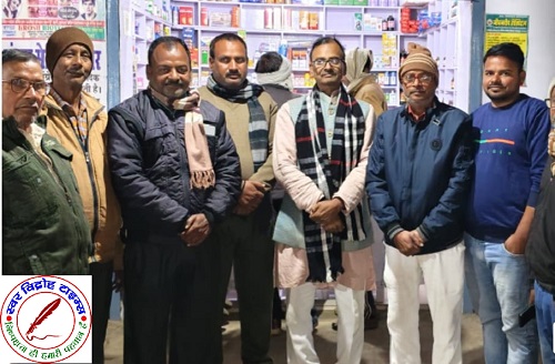 सांसद पंकज चौधरी को प्रदेश अध्यक्ष बनाए जाने पर पीपीगंज के व्यापारियों में हर्ष !