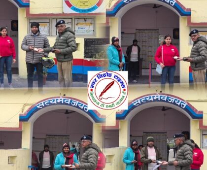 कोतवाली ITI पुलिस द्वारा गुम हुए कीमत करीब 2,30,000/- रु के 10 मोबाईल फोन को बरामद कर लौटाया !