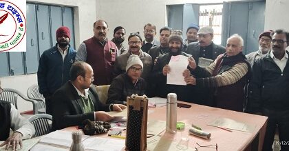 नव युवक अधिवक्ता समिति चुनाव में अध्यक्ष पद पर शिवशंकर सिंह, शीतला प्रसाद यादव व सुनील कुमार मिश्रा ने किया पर्चा दाखिल ! नामांकन पत्रों कि जांच 20 दिसंबर व पर्चा वापसी सोमवार 22 दिसंबर को ! 5 को टेंडर व 6 जनवरी को नवयुवक अधिवक्ता संघ के लिए होगा मतदान !