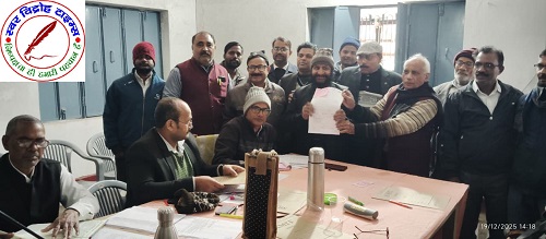 नव युवक अधिवक्ता समिति चुनाव में अध्यक्ष पद पर शिवशंकर सिंह, शीतला प्रसाद यादव व सुनील कुमार मिश्रा ने किया पर्चा दाखिल ! नामांकन पत्रों कि जांच 20 दिसंबर व पर्चा वापसी सोमवार 22 दिसंबर को ! 5 को टेंडर व 6 जनवरी को नवयुवक अधिवक्ता संघ के लिए होगा मतदान !