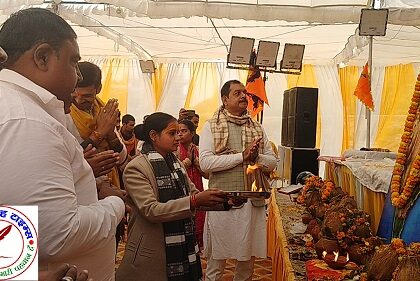 विराट हिन्दू सम्मेलन आयोजित !