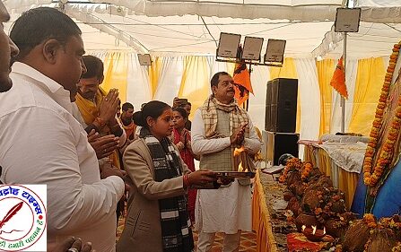 विराट हिन्दू सम्मेलन आयोजित !