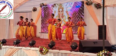 राजकीय बालिका इंटर कॉलेज में मंगलवार को वार्षिकोत्सव "अनुगूँज" आयोजन किया गया !