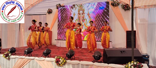 राजकीय बालिका इंटर कॉलेज में मंगलवार को वार्षिकोत्सव "अनुगूँज" आयोजन किया गया !