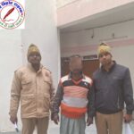 भैंस पड़वा काटने के आरोपी को पकड़ कर पुलिस ने भेजा जेल !