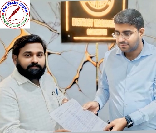 निर्माण कार्य न होने एवं अलाव जलाने की मांग एवं बोर्ड की बैठक न होने की दशा में जिलाधिकारी से मिले सभासद !