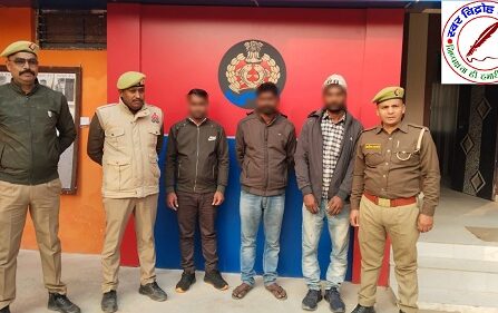 चेकिंग में खुला बाइक चोर गिरोह, तीन शातिर गिरफ्तार, तीन चोरी की मोटरसाइकिलें बरामद !