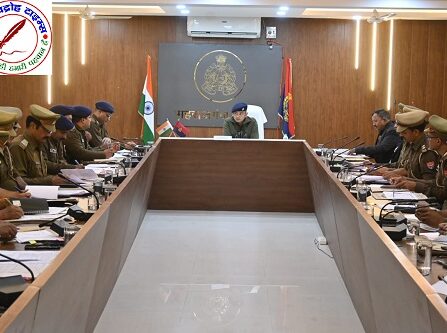 मासिक अपराध गोष्ठी में एसपी ने कसे पेंच, लंबित मामलों के त्वरित निस्तारण व बेहतर कानून-व्यवस्था के दिए निर्देश ! लंबित विवेचनाओं, अनावरण शेष मामलों और वांछित अपराधियों की गिरफ्तारी में तेजी लाने के निर्देश ! IGRS व जनसुनवाई प्रकरणों में थानाध्यक्षों को स्वयं जांच कर गुणवत्तापूर्ण निस्तारण व बेहतर फीडबैक सुनिश्चित करने पर जोर ! गो-तस्करी पर सख्त रोक, चोरी की घटनाएं रोकने के लिए ज्वेलरी दुकानों व संदिग्ध प्रतिष्ठानों की नियमित चेकिंग के निर्देश ! क्रिसमस, गुरु गोविंद सिंह जयंती, नववर्ष जैसे त्योहारों को देखते हुए ट्रैफिक व कानून-व्यवस्था सुदृढ़ करने के निर्देश !