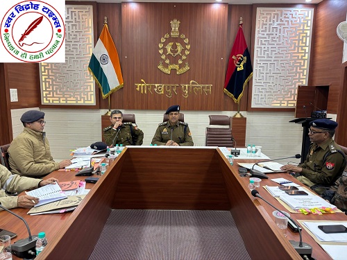 अपराध नियंत्रण और त्योहारों की सुरक्षा को लेकर उच्चस्तरीय पुलिस गोष्ठी !