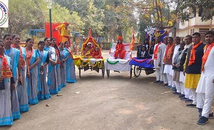 नेताजी सुभाषचंद्र बोस की जयंती के अवसर पर विद्यालय के द्वारा पथ संचलन आयोजित !