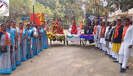 नेताजी सुभाषचंद्र बोस की जयंती के अवसर पर विद्यालय के द्वारा पथ संचलन आयोजित !