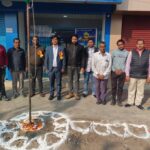 फरेंदा में बैंक ऑफ़ इंडिया बैंक पर गरिमामय ढंग से मनाया गया गणतंत्र दिवस !