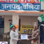 थाना नगरा, जनपद बलिया द्वारा अज्ञात व्यक्ति के द्वारा धोखाधड़ी / ठगी कर निकाली गई धनराशि को होल्ड कराते हुये 80,000 /- रूपये (सम्पूर्ण धनराशी) शिकायतकर्ता / आवेदक के खाते में कराया गया वापस ।