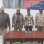 थाना भीमपुरा जनपद बलिया पुलिस द्वारा आर्म्स एक्ट से संबंधित 01 नफर अभियुक्त को किया गया गिरफ्तार तथा अभियुक्त के कब्जे से 01 अदद नाजायज तमंचा .315 बोर व 01 अदद नाजायज .315 बोर जिन्दा कारतूस किया गया बरामद ।