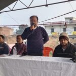 डिबूलगंज व्यापार मंडल का 28 जनवरी को होगा मतदान !