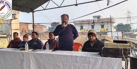 डिबूलगंज व्यापार मंडल का 28 जनवरी को होगा मतदान !