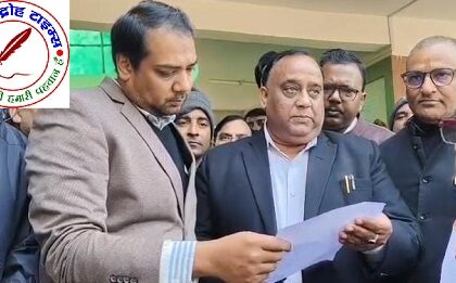 बाराबंकी व महाराजगंज की घटनाओं से भड़का अधिवक्ता समाज, सिविल बार काउंसिलिंग फरेंदा ने CM व SDM को सौंपा ज्ञापन !