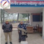 10 लीटर कच्ची शराब के साथ महिला गिरफ्तार !