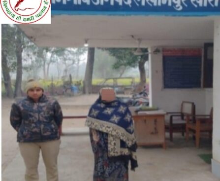 10 लीटर कच्ची शराब के साथ महिला गिरफ्तार !