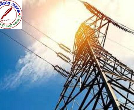 अलीगढ़ में अघोषित बिजली कटौती से जनजीवन प्रभावित !