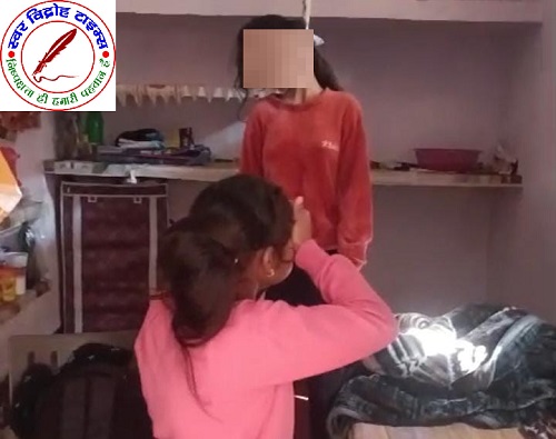 बक्शी तालाब थाना क्षेत्र में लखीमपुर खीरी जिले की रहने वाली एक छात्रा ने आत्महत्या कर ली !