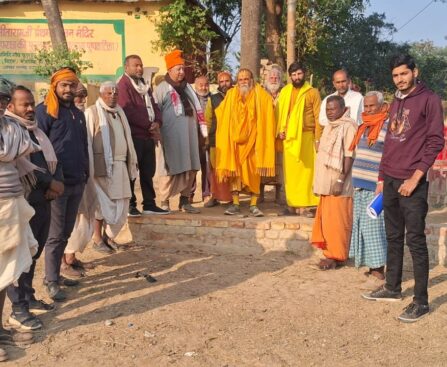 बिहार सरकार भाव मंदिर और फुलवारी का निर्माण के लिए स्थान !