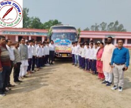 जिला दीन दयाल प्लस टू उच्च विद्यालय उम़गांव शिक्षा परियोजना के तहत माध्यमिक एवं उच्च माध्यमिक विद्यालय में ट्विनिंग ऑफ स्कूल कार्यक्रम के सफल क्रियान्वयन हेतु पीयर !