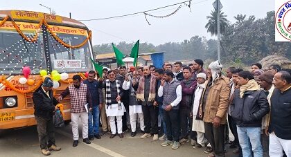 पूर्व विधायक ने मुख्यमंत्री ग्रामीण जनता सेवा बस का किया शुभारंभ !