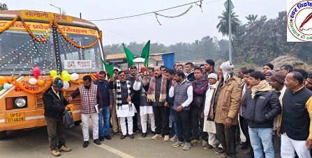 पूर्व विधायक ने मुख्यमंत्री ग्रामीण जनता सेवा बस का किया शुभारंभ !