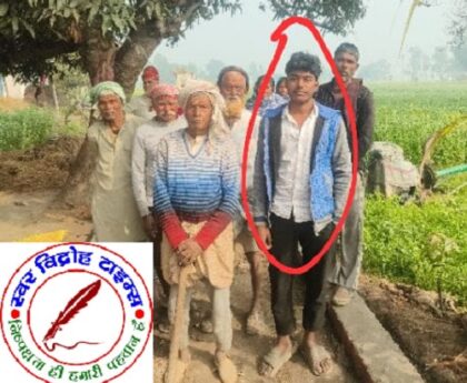 मनरेगा कार्य में नाबालिक से मजदूरी, प्रकरण वायरल !