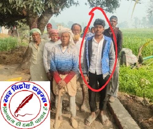 मनरेगा कार्य में नाबालिक से मजदूरी, प्रकरण वायरल !