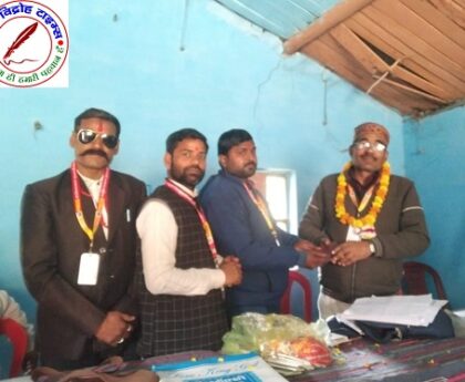 राष्ट्रीय पत्रकार सुरक्षा परिषद रजिस्टर्ड की मासिक बैठक संपन्न !