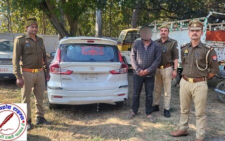 चोरी की अर्टिगा कार सहित अभियुक्त गिरफ्तार !